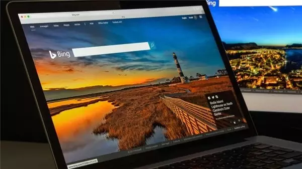 Çin'de Erişime Kapatılan Bing Yeniden Hizmete Girdi