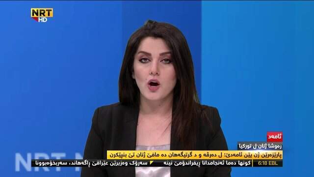 Türk Üs Bölgesine Saldırıyı Kışkırtan Kanalın Ofisi Kapatıldı Türk Üs Bölgesine Saldırıyı Kışkırtan Televizyon Kanalının Ofisi Kapatıldı