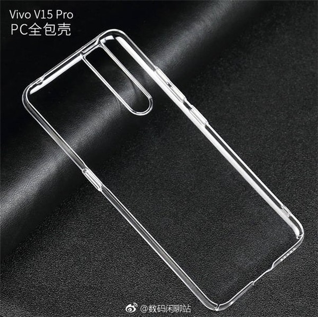 Vivo V15 Pro, Açılabilir Selfie Kamerası ve Üçlü Arka Kamerayla Karşımızda Olacak