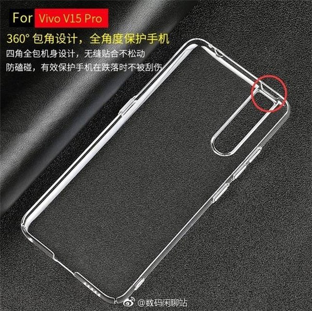 Vivo V15 Pro, Açılabilir Selfie Kamerası ve Üçlü Arka Kamerayla Karşımızda Olacak