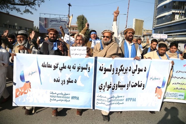 ABD ve Taliban Anlaştı: Afganistan'da Ateşkes İlan Edilecek, Barış Görüşmeleri Yapılacak