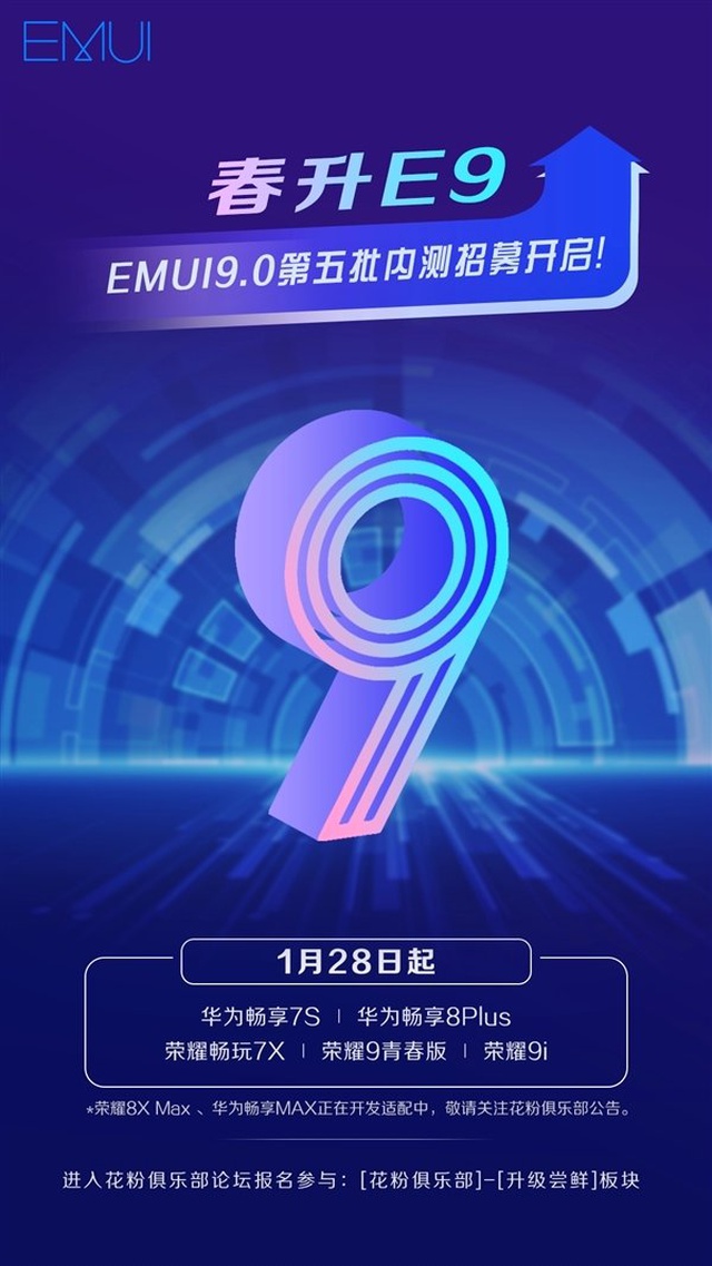 Kirin 659'lu 5 Adet Huawei <a class='keyword-sd' href='/akilli-telefon/' title='Akıllı Telefon'>Akıllı Telefon</a>, Emuı 9.0 Beta Programına Girdi