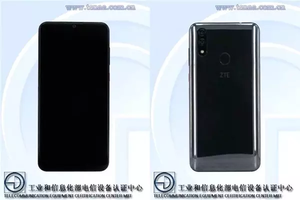 Damla Çentikli Zte Blade V10, Tenaa'da Görüntülendi