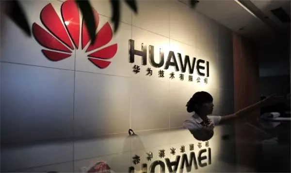 Huawei'den ABD'ye 5g Göndermesi: 