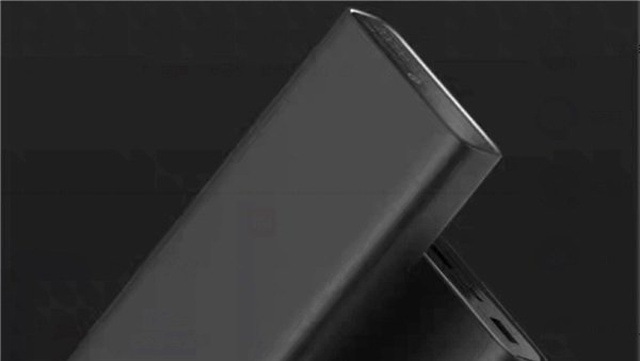 Xiaomi'den Kablosuz Şarj Etme Özelliği Olan Powerbank Modeli Geliyor