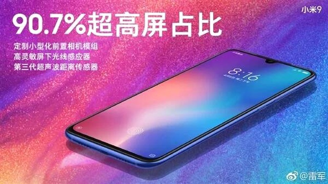 Xiaomi mi 9, Dünyanın En Hızlı Ekrana Gömülü Parmak İzi Okuyucusuna Sahip Olacak