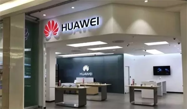 Huawei, Alt Markası Honor ile 55 İnçlik Bir Akıllı Televizyon Çıkaracağını Açıkladı
