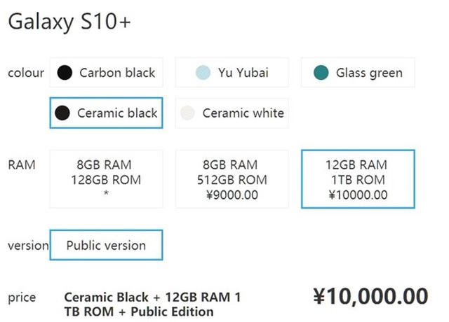 <a class='keyword-sd' href='/samsung-galaxy/' title='Samsung Galaxy'>Samsung Galaxy</a> S10+'ın Böbrek Sattıracak Fiyatı Ortaya Çıktı