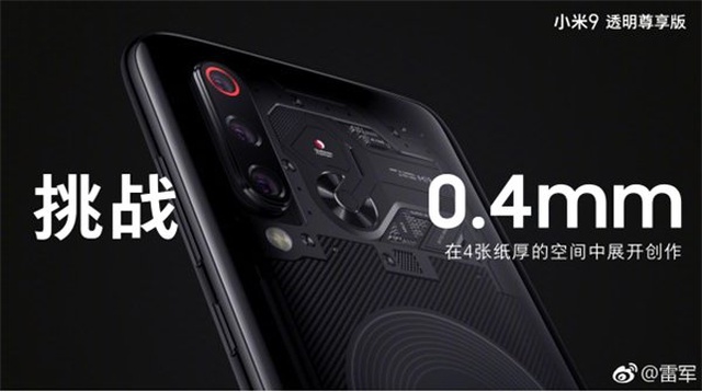Xiaomi mi 9 Explorer Edition'ın da Şeffaf Arka Paneli Sahte Bir Görünüm Sunacak