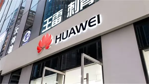 Huawei, 5g Destekli Katlanabilir Akıllı Telefonunu Mwc'de Tanıtacak