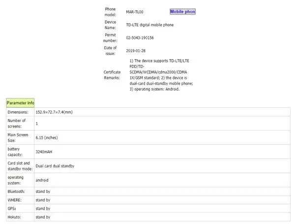 Huawei P30 Ailesinin Küçük Kardeşi P30 Lite, Tenaa'da Ortaya Çıktı