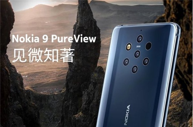 Mwc 2019'da Tanıtılacak Nokia 9 Pureview'in Tüm Teknik Özellikleri Belli Oldu