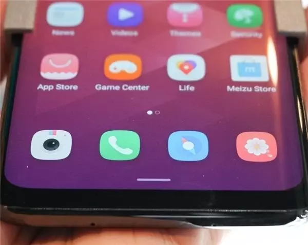 Meizu'nun Fiziksel Tuş Bulunmayan Telefonu: Meizu Zero