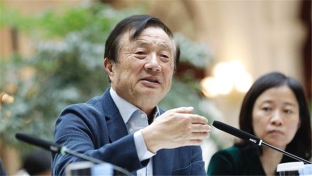 Huawei'den ABD'li Gazeteye İlan: Duyduğunuz Her Şeye İnanmayın