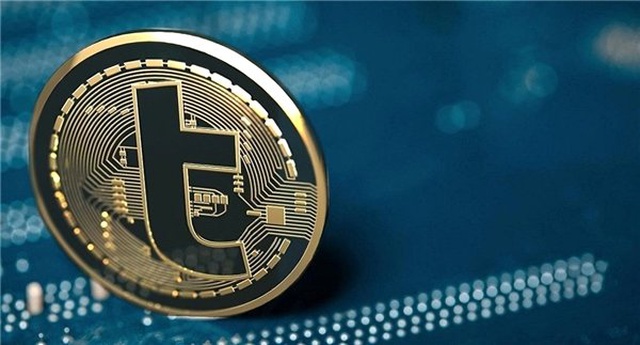 Suçlular Hakkında 11 Bin 760'ar Yıl Hapis İstenen Turcoin Davası Başladı