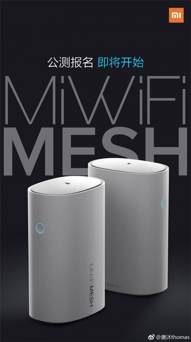 Xiaomi, 2567 Mbps Hız Sunan Miwifi Yönlendiricisini Tanıttı