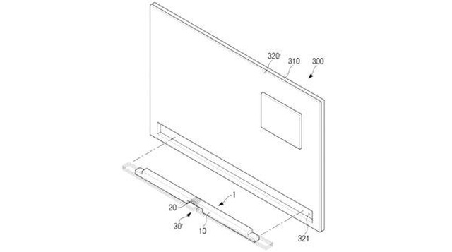 Samsung'un Patentini Aldığı Son Kablosuz Cihaz Televizyon Oldu