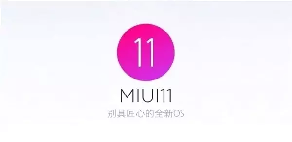 Xiaomi, Mıuı 10 ve Mıuı 11'e Gelecek Yeniliklerin Bir Kısmını Duyurdu