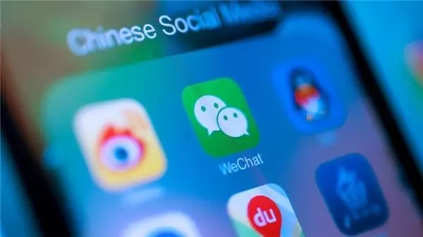 Facebook, Çinli Wechat'e Özenmeye Başladı