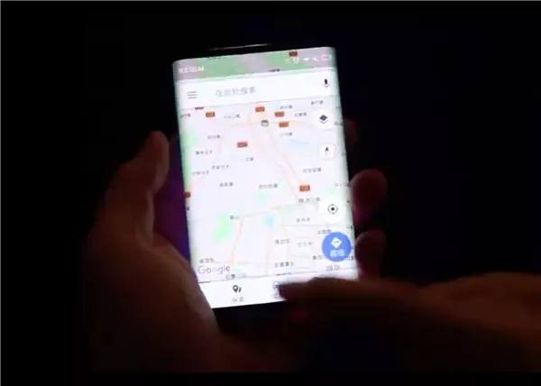 Xiaomi'nin Katlanabilir Ekran Üreticisi, Kendi Katlanabilir Telefonunu Yapma Hazırlığında
