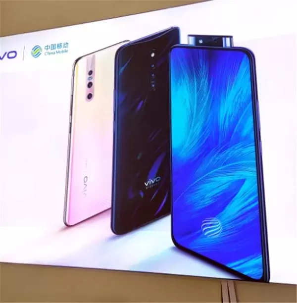 Kızaklı Kameraya Sahip Vivo X27'nin Pro Versiyonu Ortaya Çıktı (Fiyatlar Belli Oldu)