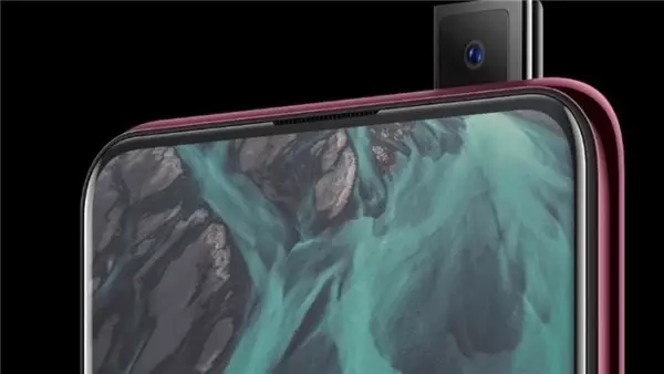 Vivo'nun Yeni Serisi S'in İlk Akıllı Telefonu S1'in Teknik Özellikleri Ortaya Çıktı