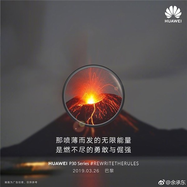 Huawei'den P30 Afişlerinde Kullanılan Stok Fotoğraflar Hakkında Açıklama: Yanlış Anladınız