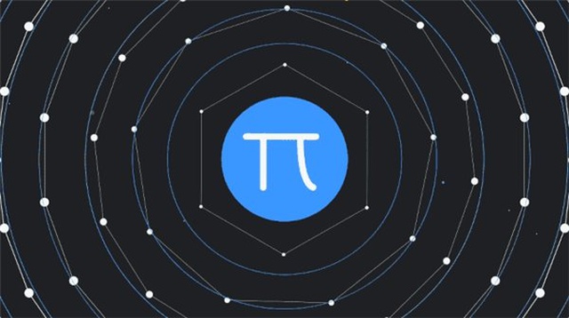 Bir Google Çalışanı, Pi'nin 31.4 Trilyon Basamağını Hesaplayarak Dünya Rekoru Kırdı