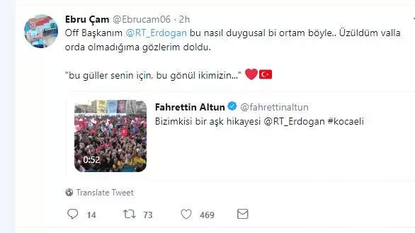 Cumhurbaşkanı Erdoğan, Milli Basketbolcunun Duygusal Paylaşımına Kayıtsız Kalmadı