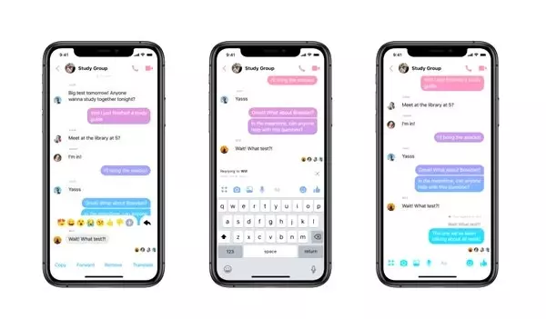 Facebook Messenger'a Alıntı Yaparak Cevap Verme Özelliği Geldi