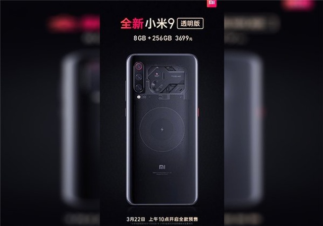 8 Gb Ram'li Xiaomi mi 9 Explorer Yarın Satışa Çıkıyor