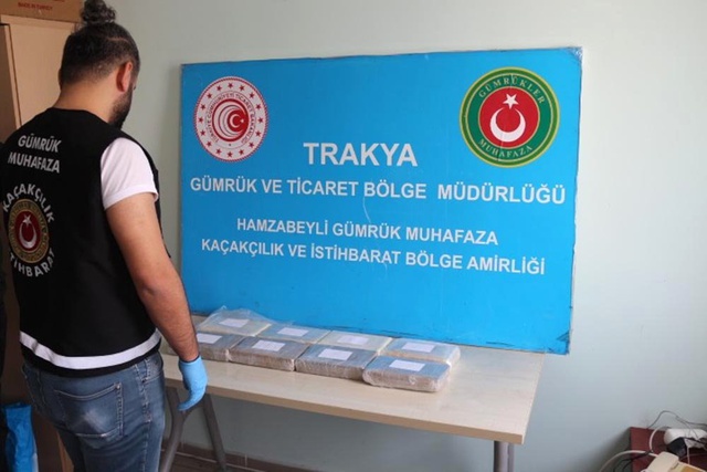 Hamzabeyli Gümrüğü'nde Ele Geçirildi! Değeri Tam 2,5 Milyon Lira