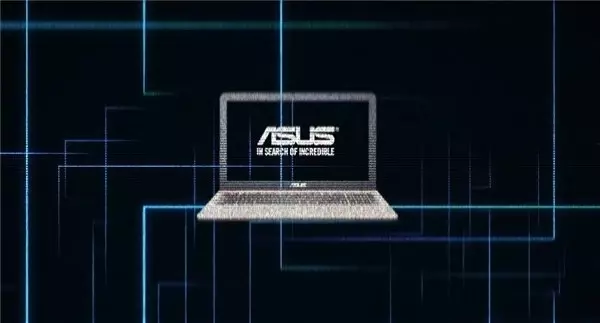 Kaspersky: 1 Milyondan Fazla Asus Bilgisayar Hacklendi