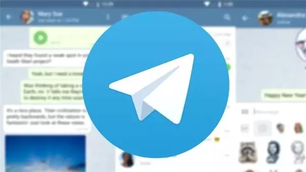 Telegram Kullanıcıları Artık Kişisel Sohbet Geçmişlerini Silebilecek