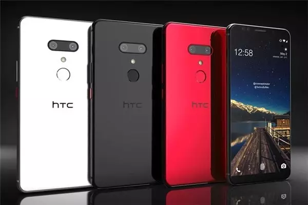 <a class='keyword-sd' href='/htc/' title='Htc'>Htc</a> Direnmeye Devam Ediyor: Şirket, 5g Üzerinde Çalışıyor