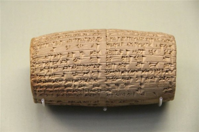 Dünyanın İlk Ayrılık Mektubu Irak'ta Bulundu