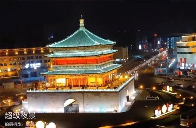 Lenovo Z6 Pro'nun Fazlasıyla Yetenekli Süper Gece Modu Tanıtıldı (Video)