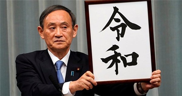 10 Günlük Tatilden Gözü Korkan Japonlar: Biz 10 Gün Boyunca Ne Yapacağız?