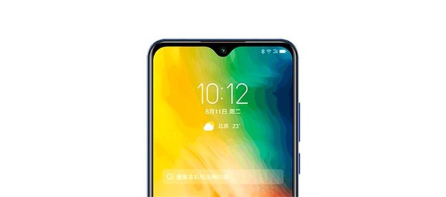 Lenovo, Helio P22'li Orta Seviye Telefonu K6 Enjoy'u Tanıttı