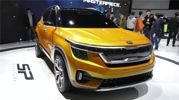 Seul Motor Show'da Dikkatleri Üzerine Çeken 5 Araba