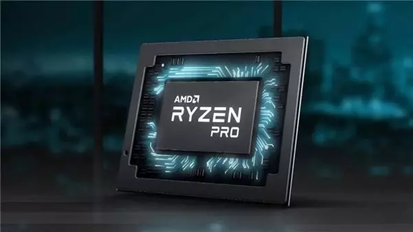 Amd, Yeni Mobil İşlemcisi Ryzen Pro'yu Duyurdu