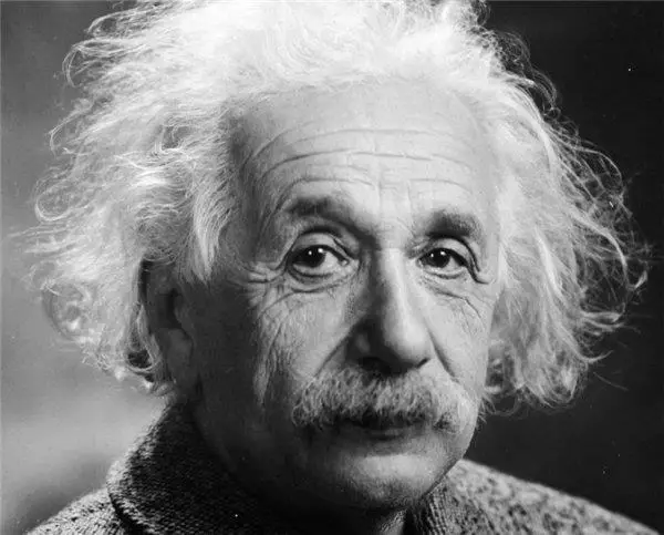 Tarihin İlk Kara Delik Fotoğrafı, Einstein'in Görelilik Teorisini Nasıl Destekliyor?