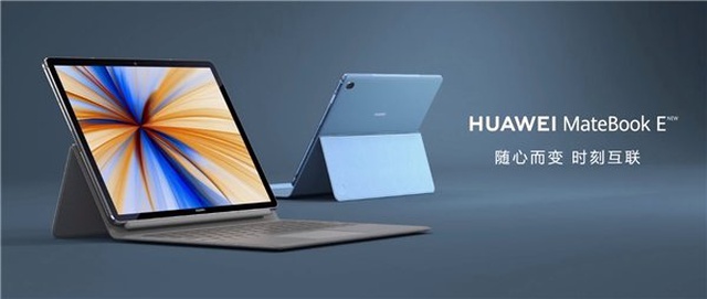Huawei, İkisi Bir Arada Bilgisayarı Matebook E 2019'u Duyurdu: İşte Özellikleri ve Fiyatı