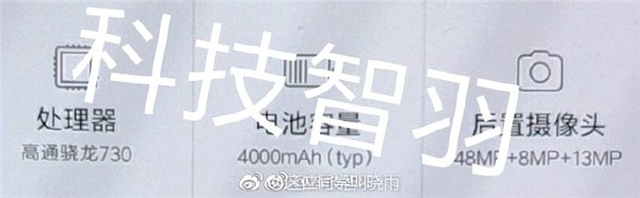 Redmi, Snapdragon 730'lu Bir Telefon Geliştiriyor