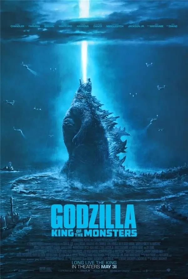 Godzilla: King Of The Monsters Filmi İçin Yeni Bir Poster Yayınlandı