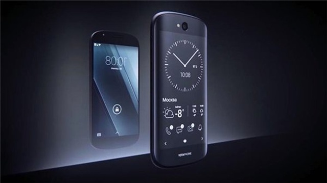 Çift Ekranlı Yotaphone'un Üreticisi İflas Etti
