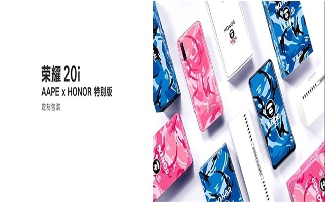 Honor 20i Aape X Special Edition, Çin'de Satışa Sunuldu