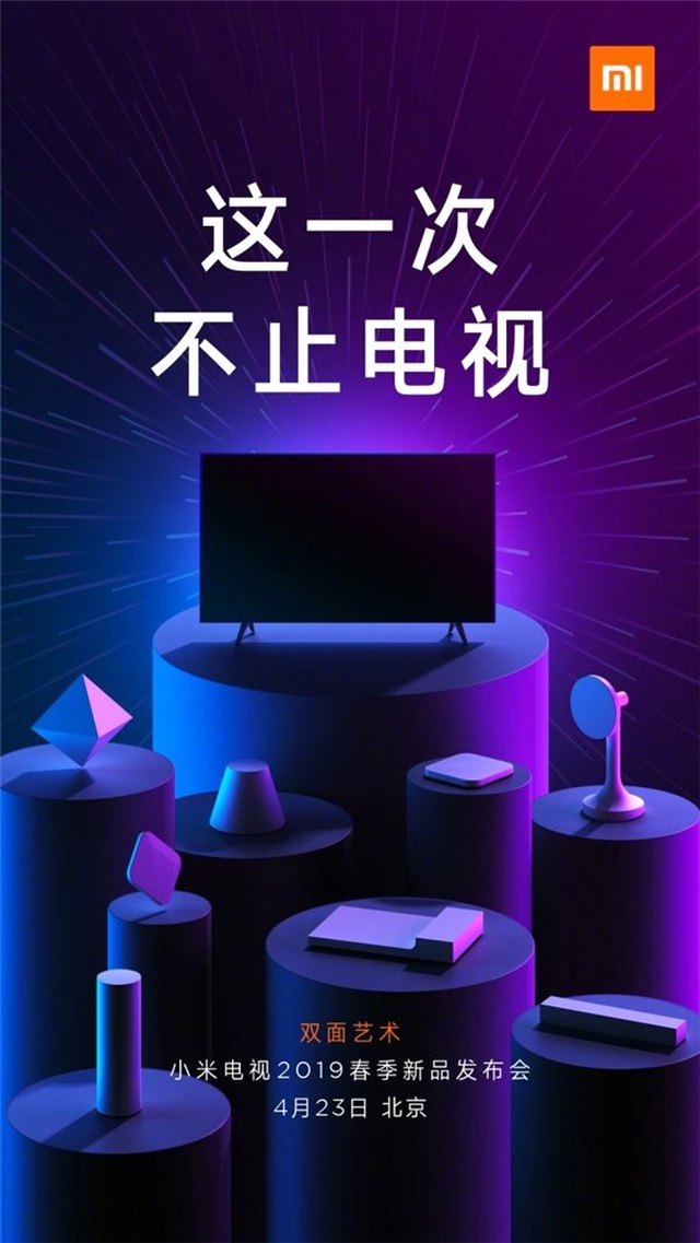 Xiaomi, 23 Nisan'da Onlarca Yeni Ürünün Tanıtımını Yapacak