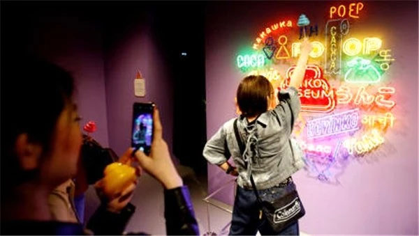 Japonya'da '<a class='keyword-sd' href='/kaka/' title='Kaka'>Kaka</a>' Temalı Bir Müze Açıldı