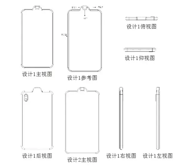 Xiaomi, Tersine Çentikli Bir Telefon İçin Patent Aldı